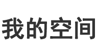 武昌区娱乐网